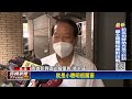 腳踏車「鐵鍊鎖水溝蓋」占位　自私！一卡就快兩個月－民視新聞