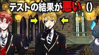 ツイステ｜デュースのテスト結果は悪いと評判？（）【ツイステッドワンダーランド・Twisted-Wonderland・7章Chapter12】