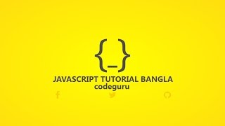 Javascript Tutorial Bangla(15th - While Do While)