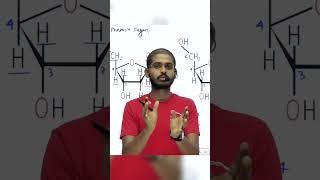 Chemical Structure को कैसे याद करे | रसायन विज्ञान को कैसे याद करें #bioaman #chemistry #neetbiology