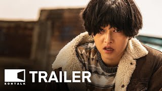 Bogota: City of the Lost (2024) 보고타: 마지막 기회의 땅 Movie Trailer 3 | EONTALK