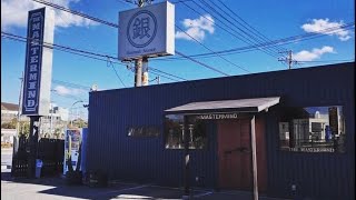 【シルバーアクセ】神栖市にある入りずらいが入ったらめっちゃいいお店