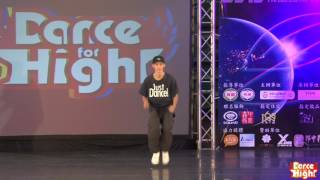 阿賢 VS Kitgo [ Best 8-3 ] - 2016 Dance For High - Asian Finals \u0026 All Style Battle 1on1