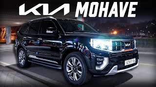 2023 Kia Mohave Night Drive Review – The flagship SUV from Kia!