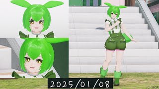 [PSO2NGS]2025年1月8日ずんだもんキャラクリ紹介なのだっ！！