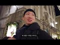 ep51.주식투자 안하고 파이어족으로 사는 40대 부부 네가족의 투자 비밀 유랑생활 ft. 면피디