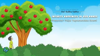 Das na Das - Bal-Balika Sabha