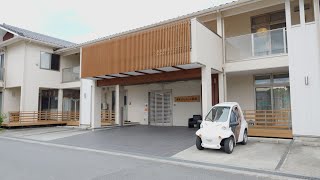 「あすならホーム畝傍」 スタッフインタビュー