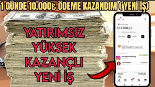 1 GÜNDE 105$ PARA KAZANDIRAN GARANTİLİ İŞ | İnternetten para kazanma 2024