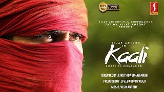 Kaali Full Movie 2019 | Vijay Antony | Anjali | New Exclusive Release Malayalam Movie 2019 | Full HD