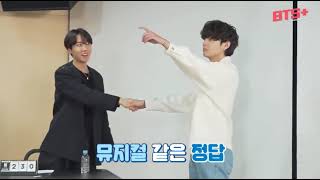 Run BTS ep. 137 Behind The Scenes