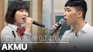 Perfect Team AKMU's Perfect Harmony!🎶