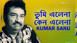 Tumi Elena | Best Of Kumar Sanu Hit Song | Mix Masala.com