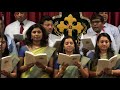 thirupiravi engum christmas 2018 austin mar thoma church choir