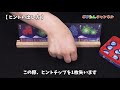 【hanabi】打ち上げろ！