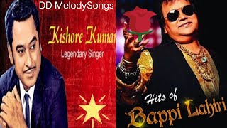 kishor kumar #Bappi Lahiri Hit #DD MelodySongs #kishor Kumar Hit