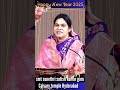 new year 2025 greetings by smt. sunethri satish kumar garu happy new year 2025