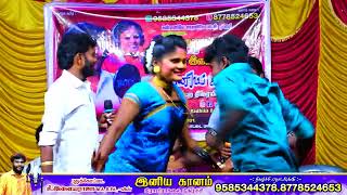 வாடி நாட்டு கட்டை😍 #love #youtubeshorts #trending #video #new #viral #viralvideo