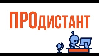 Урок технологии 5-6 класс. Простейший ремонт сантехнического оборудования. 2 часть