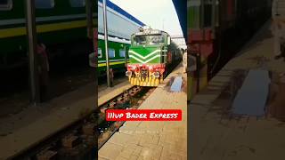 Faisalabad to Lahore by train #pakistanrailway #travel #travelvlog