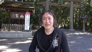 11月29日】大神神社御神山三輪山様に御登拝前の参拝☆