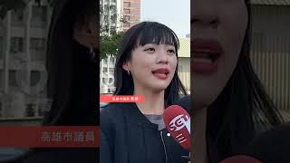 【減肥密技】黃捷圓臉變尖下巴　靠這招瘦到不要不要｜壹蘋新聞網 #shorts