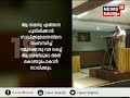 നമ്മൾ വച്ച അജണ്ടയിൽ ഓരോരുത്തരായി വീഴുകയാണ്....