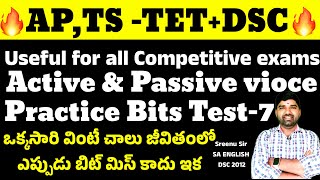 💥💥 TET+DSC -English Active Voice @ Passive voice Practice Bits Explanation #trt #tetdsc #english