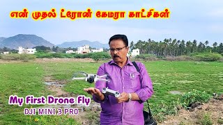 MY FIRST DRONE FLY | DJI MINI 3 PRO | Nature Lover