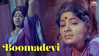 Boomadevi Pole Vazhum | பூமாதேவி போலெ வாழும் | Pancha Kalyani Movie Songs