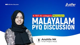 MALAYALAM PYQ DISCUSSION  | KTET | Aifer Education