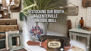 How Much Inventory Do You ACTUALLY Need for an Antique Booth? Centerville Antique Mall