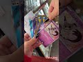 ミミッキュ確定❣️1500円激アツすけすけオリパ開封🎶げきりん沼津店 music pokemon ポケモンカード