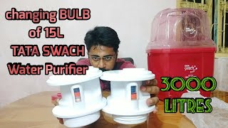 Tata Swach Bulb 3000 Litre Cartridge | how to replace