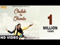 Chetak Te Shimla (Full Song) | Piara | Latest Punjabi Song | White Hill Music