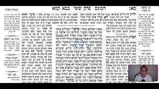 Bava Kama Daf 61b Daf Yomi Gemara (Talmud) Meseches Baba Kama Mesechet Babba Kamma Masechet BK