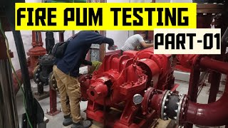fire pump test | performance test | pump performance test