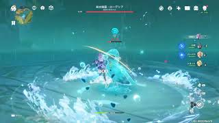 原神 PS4 Lv91純水精霊 ローデシア攻略 世界ランク7 刻晴・行秋・バーバラ・ベネット プレイ動画