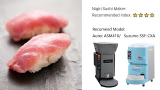 Where buy Japanese Sushi Robot Machine Autec Suzumo Nigiri Maker Price EU USA #nigirimaker #nigiri