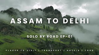 Assam to Delhi  || Kokrajhar - The Land Untouched❤️ Vlog-01 #dailyvlog #youtube ||@sagunvlogsa