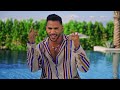 Willie Gomez - Baila Baila (Official Dance Video)