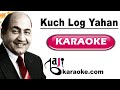 Kuch Log Yahan Per | Video Karaoke Lyrics | Vardan, Mohammad Rafi, Bajikaraoke