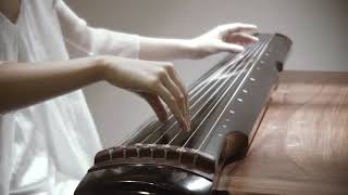 Chinese musical instrument to heal the soul