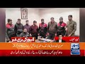 breaking news suspects of aerial firing in misri shah arrested lahore news hd