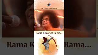 Rama Kodanda Rama | Sathya Sai Baba Singing Rama Bhajan