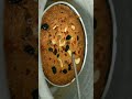 বড়দিনের কেক reels food shortvideo recipe cake