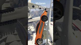 McLaren Vs Ztype Vs Ignus #shorts #gta5