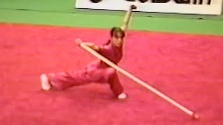 【Wushu】1995  Qiangshu Compulsory Routine (7/7)