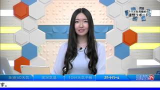 SOLiVE24 (SOLiVE サンシャイン) 2016-04-08 10:31:25〜