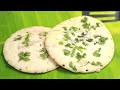 ദോശ മാവിൽ ഈ ഒരു സൂത്രം ഉപയോഗിച്ച് നോക്കു breakfast recipe